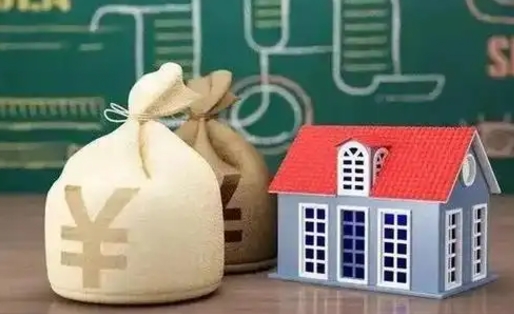 吉安离职公积金帮取（离职人员取公积金）